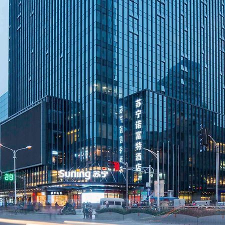 Novotel Nanjing Central Exteriér fotografie