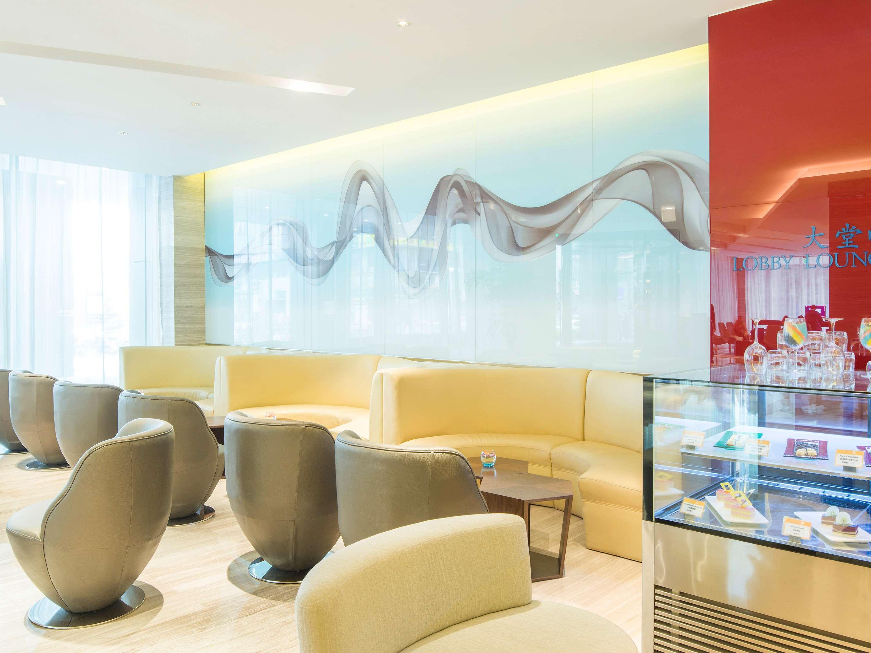 Novotel Nanjing Central Exteriér fotografie