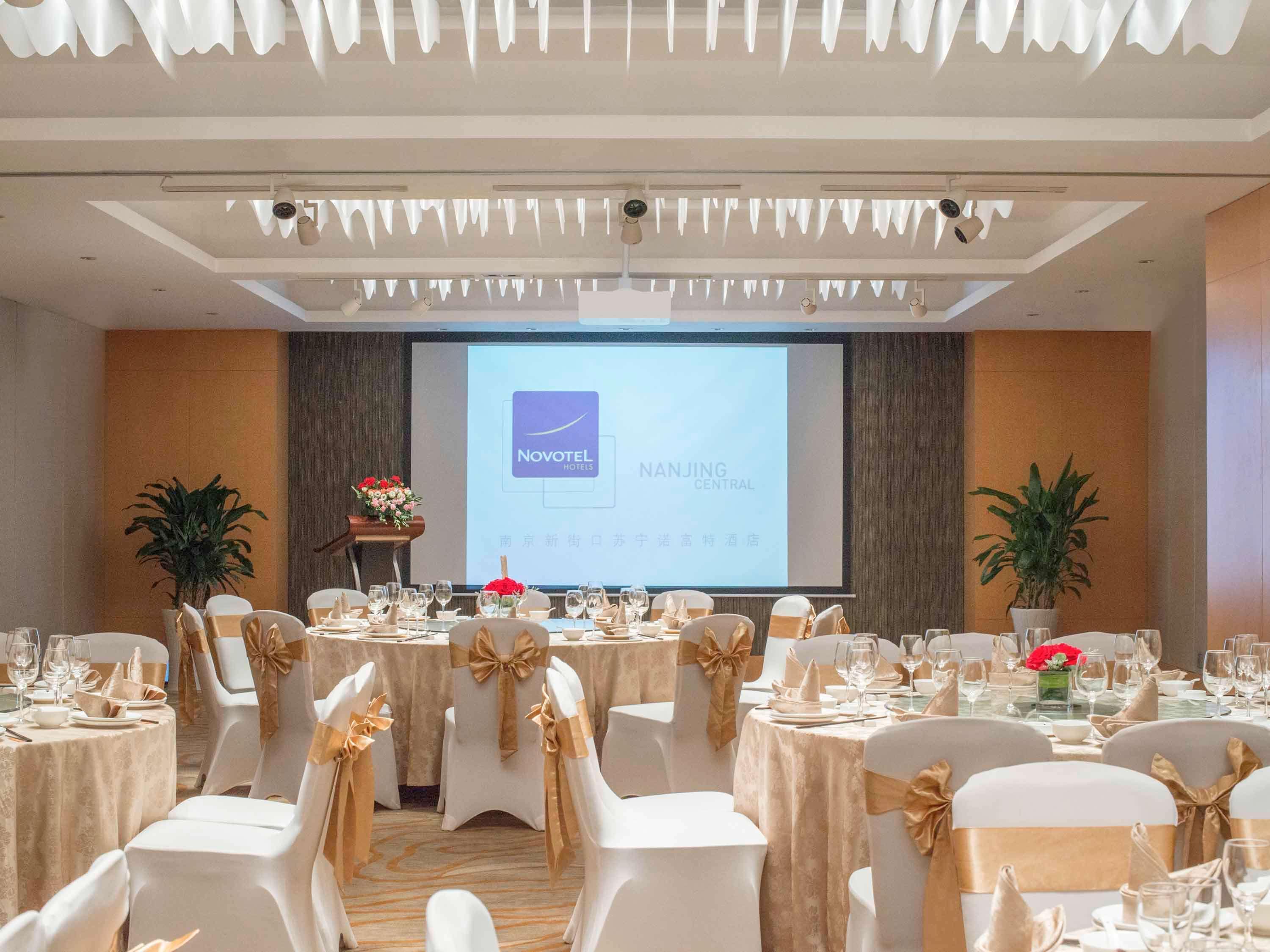 Novotel Nanjing Central Exteriér fotografie