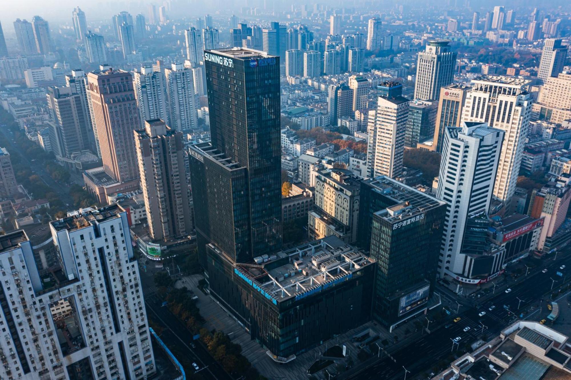 Novotel Nanjing Central Exteriér fotografie