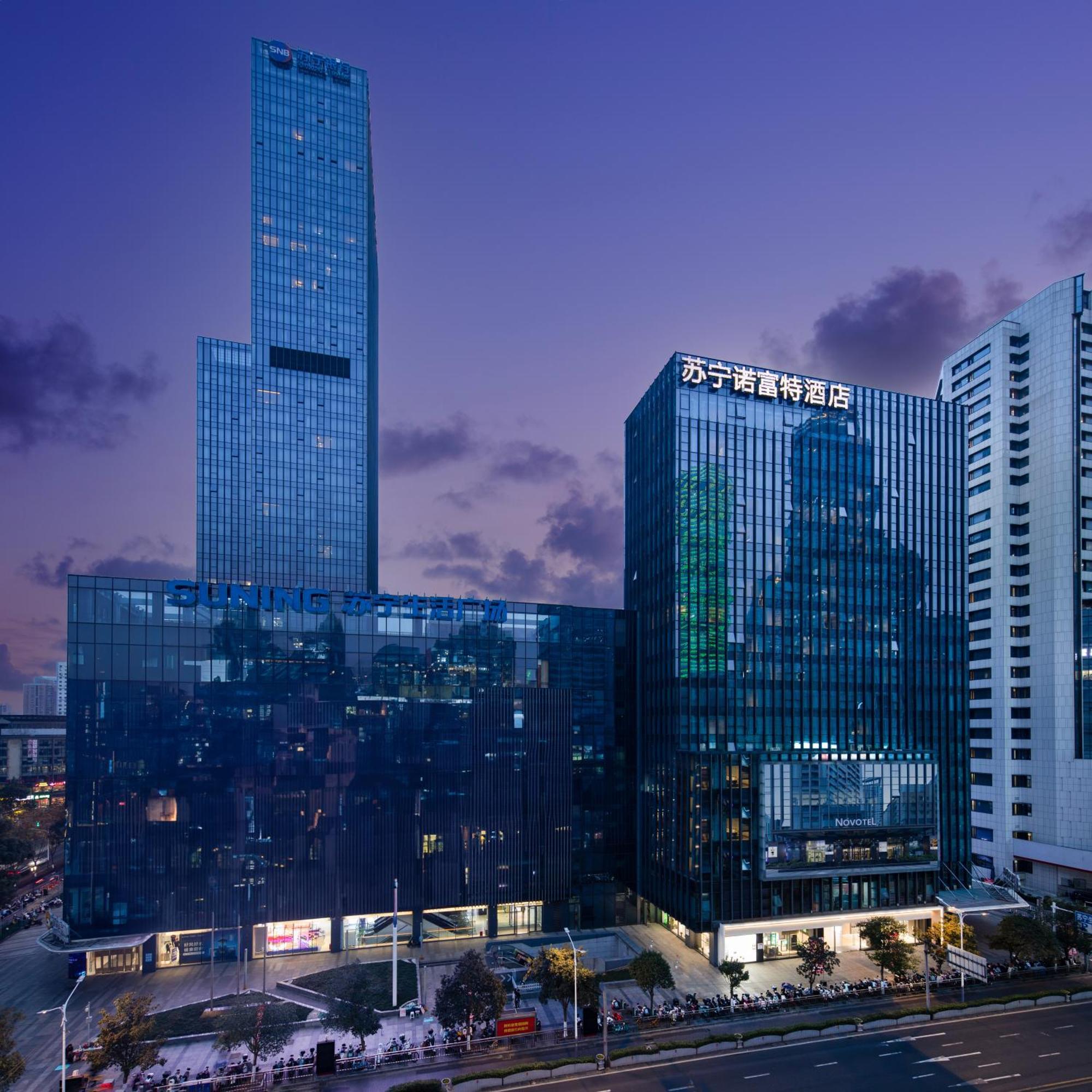 Novotel Nanjing Central Exteriér fotografie