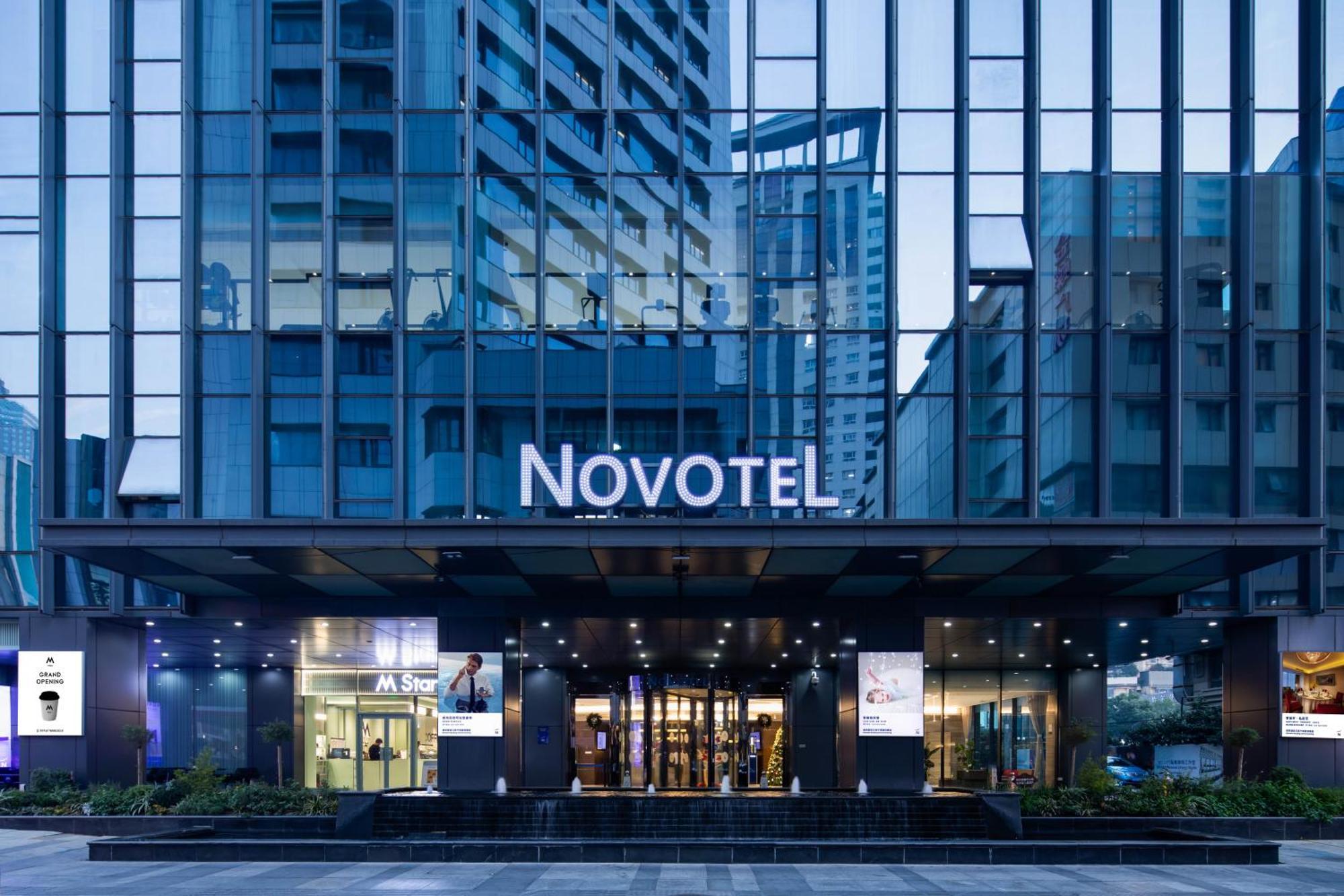 Novotel Nanjing Central Exteriér fotografie