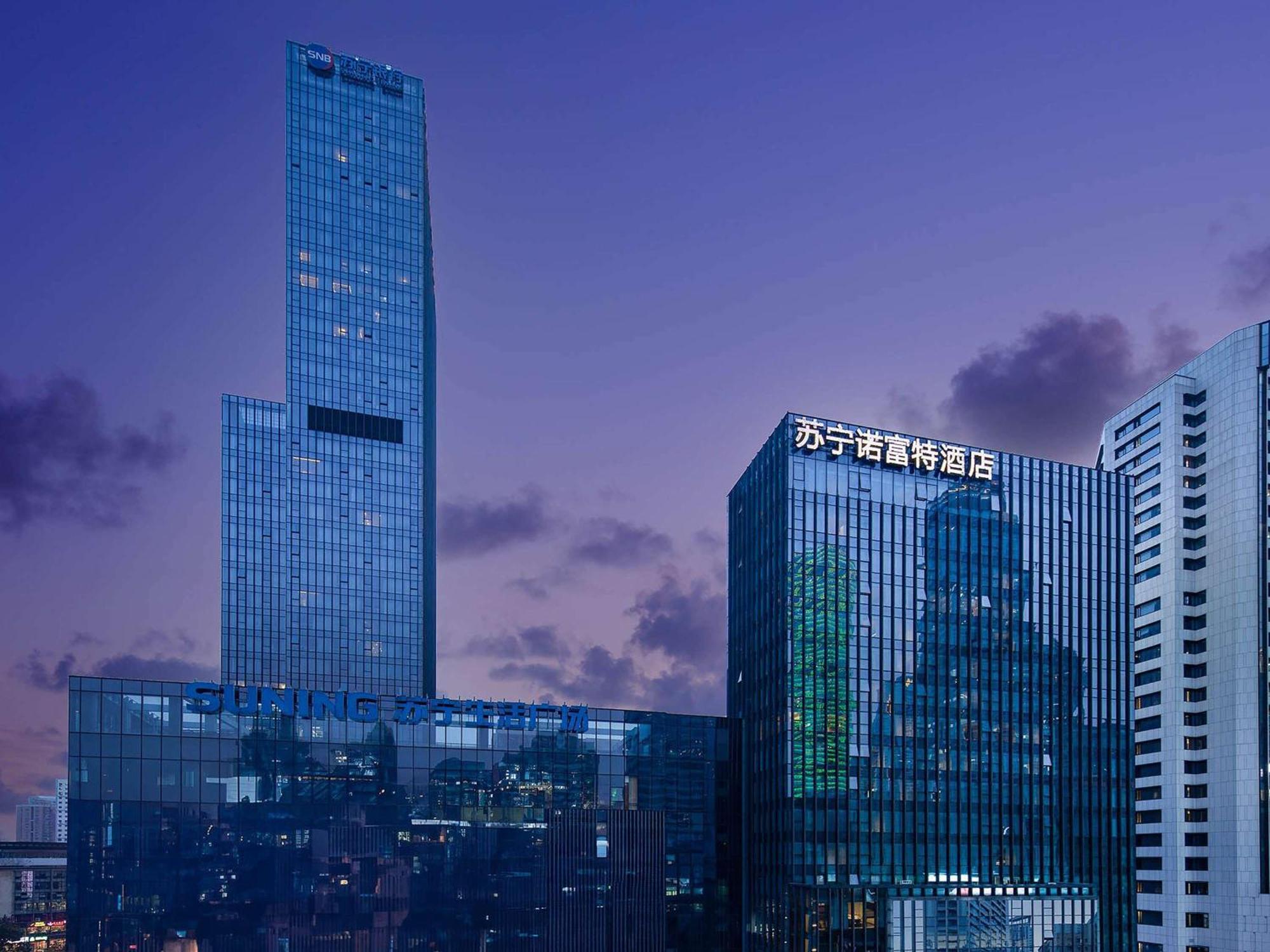 Novotel Nanjing Central Exteriér fotografie