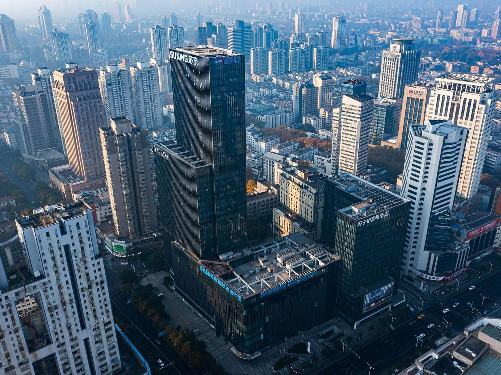 Novotel Nanjing Central Exteriér fotografie