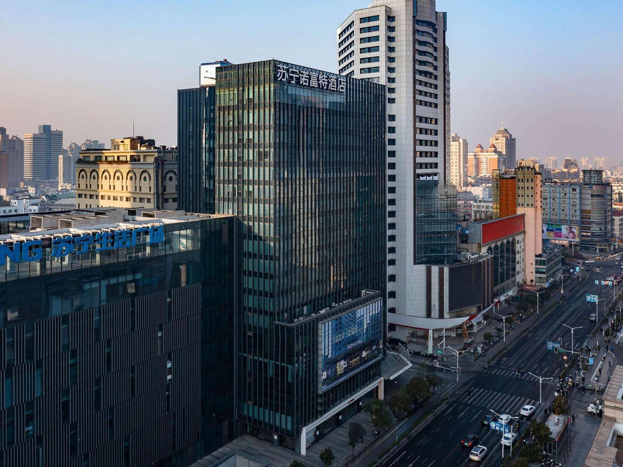 Novotel Nanjing Central Exteriér fotografie